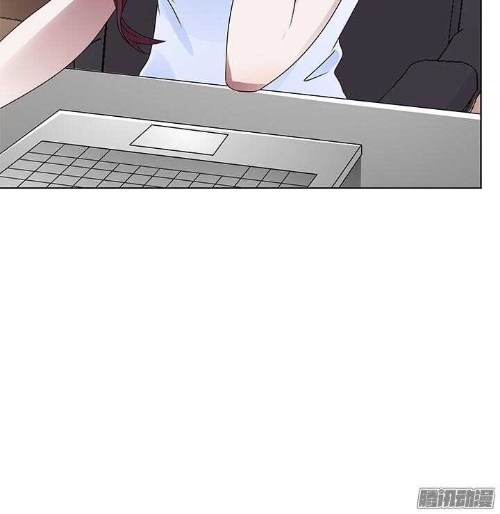 《枕边的骗局》56话 你给我滚开！ 第19页