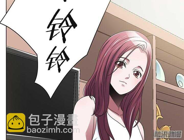 《枕边的骗局》56话 你给我滚开！ 第28页