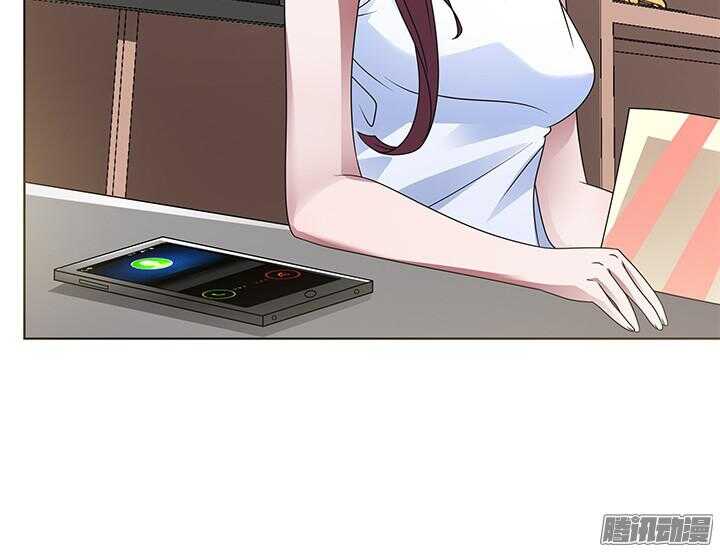 《枕边的骗局》56话 你给我滚开！ 第29页