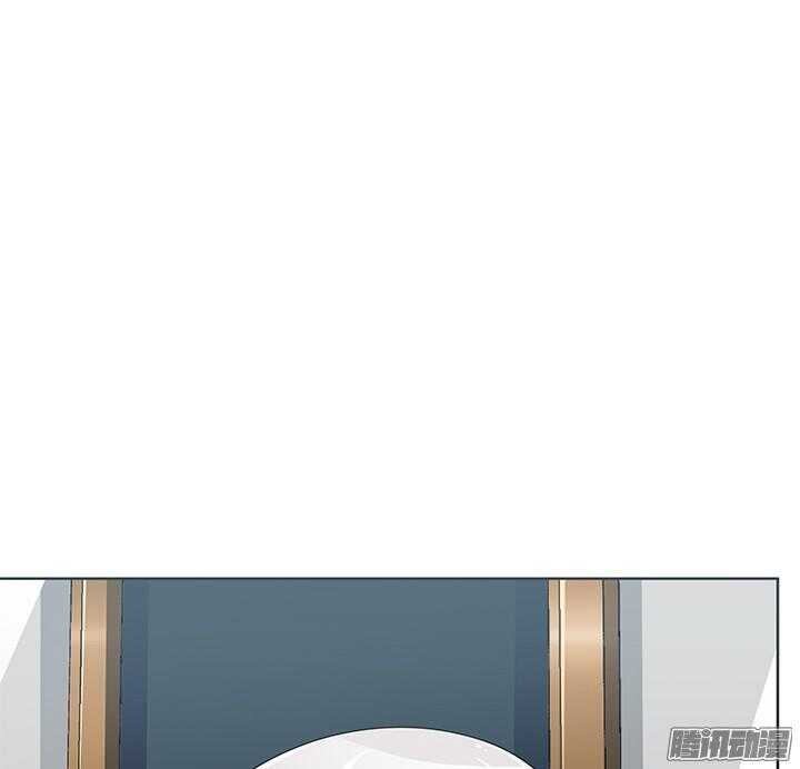 《枕边的骗局》56话 你给我滚开！ 第45页