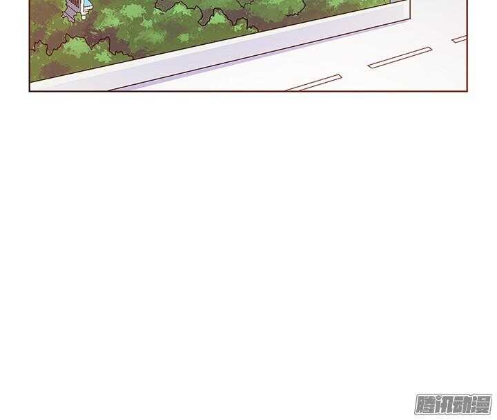 《枕边的骗局》56话 你给我滚开！ 第5页
