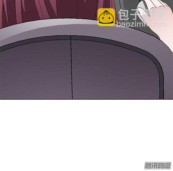 《枕边的骗局》56话 你给我滚开！ 第8页