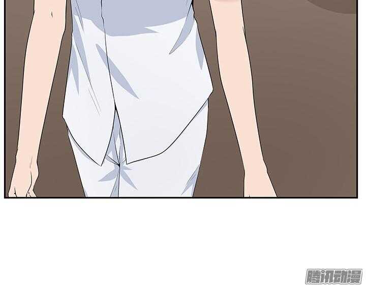 《枕边的骗局》53话 夫人，你怎么在这 第14页