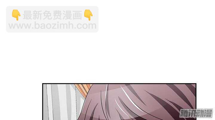 《枕边的骗局》53话 夫人，你怎么在这 第18页