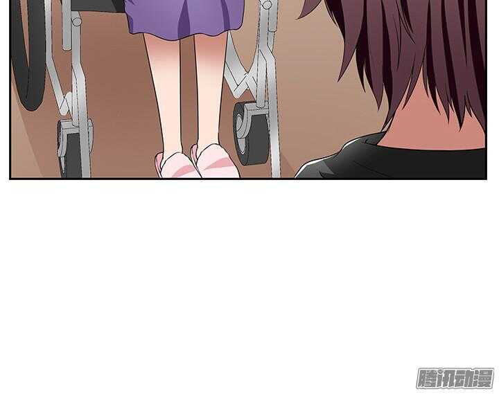 《枕边的骗局》53话 夫人，你怎么在这 第50页