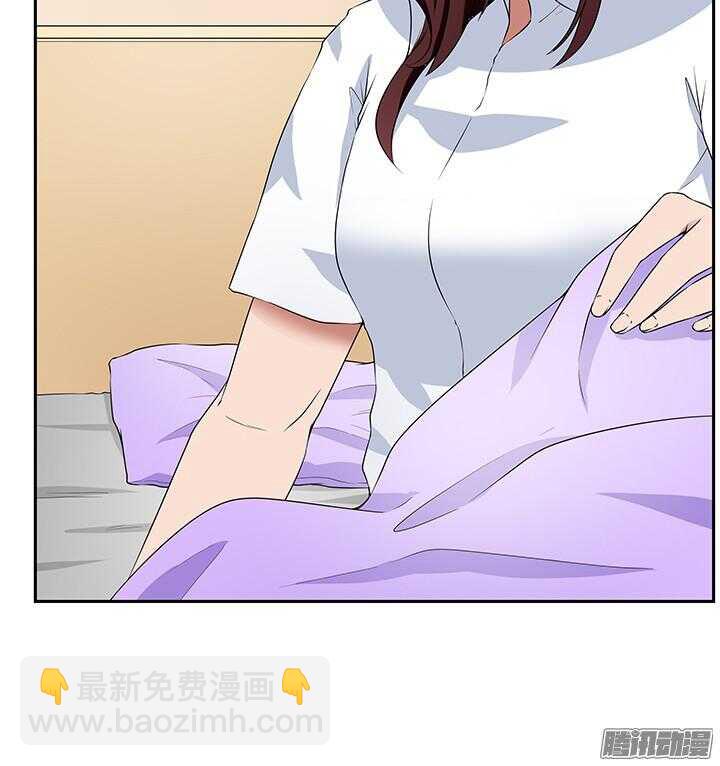 《枕边的骗局》53话 夫人，你怎么在这 第9页