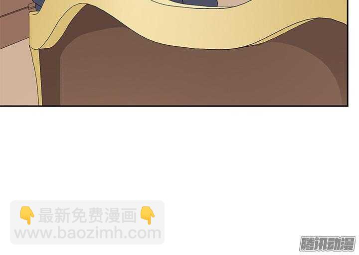 《枕边的骗局》55话 老公，我们走吧 第17页