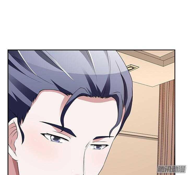 《枕边的骗局》55话 老公，我们走吧 第20页