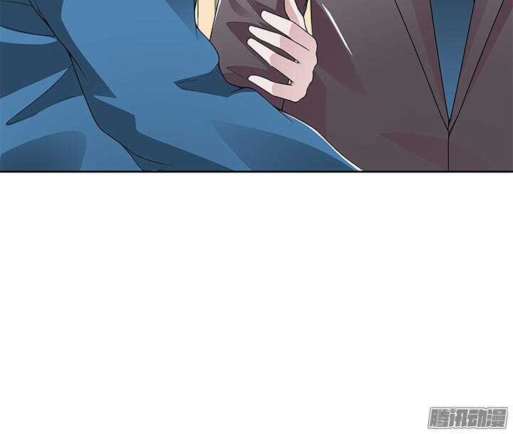 《枕边的骗局》55话 老公，我们走吧 第39页