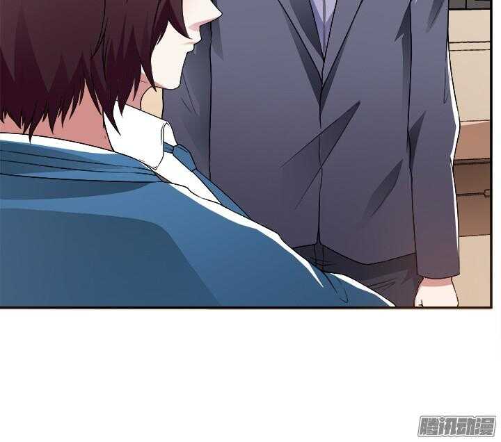 《枕边的骗局》55话 老公，我们走吧 第43页