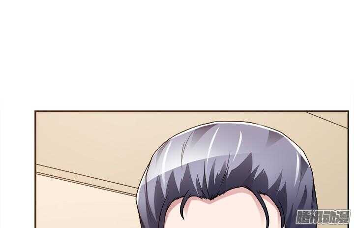 《枕边的骗局》55话 老公，我们走吧 第44页