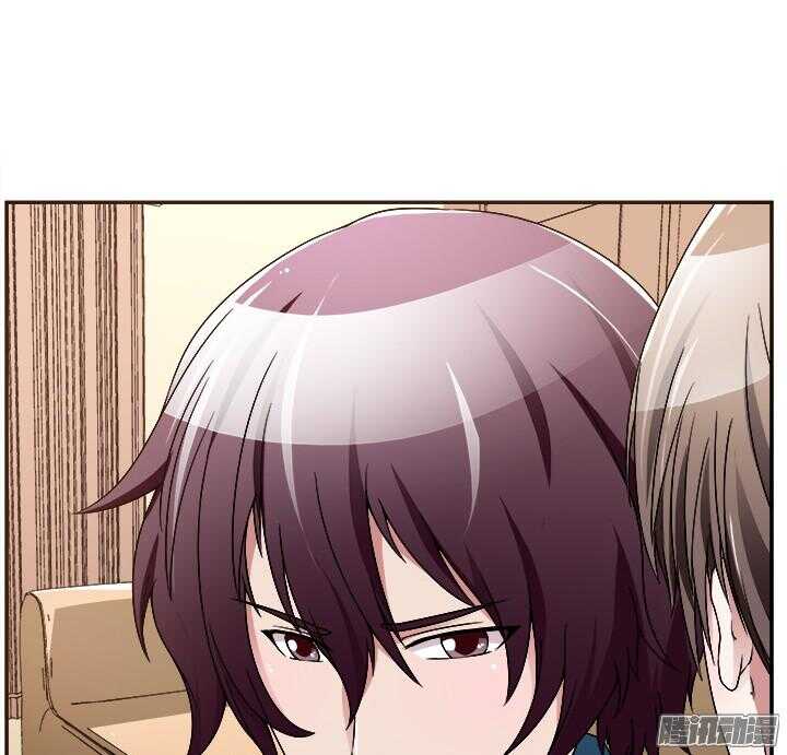 《枕边的骗局》55话 老公，我们走吧 第47页