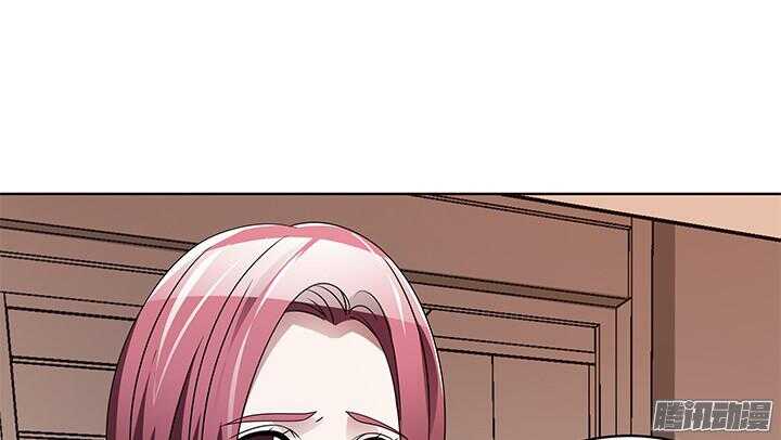 《枕边的骗局》57话 往事 第11页