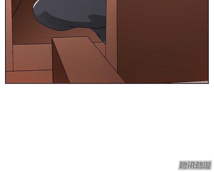 《枕边的骗局》57话 往事 第17页