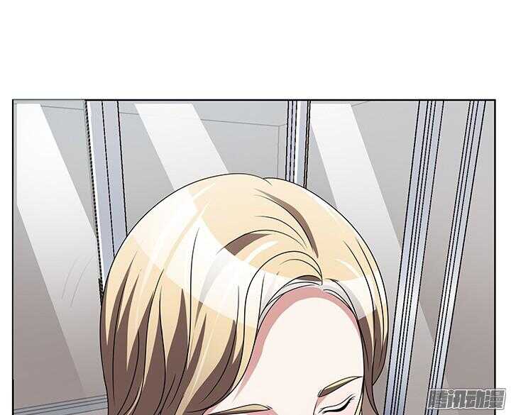 《枕边的骗局》57话 往事 第18页