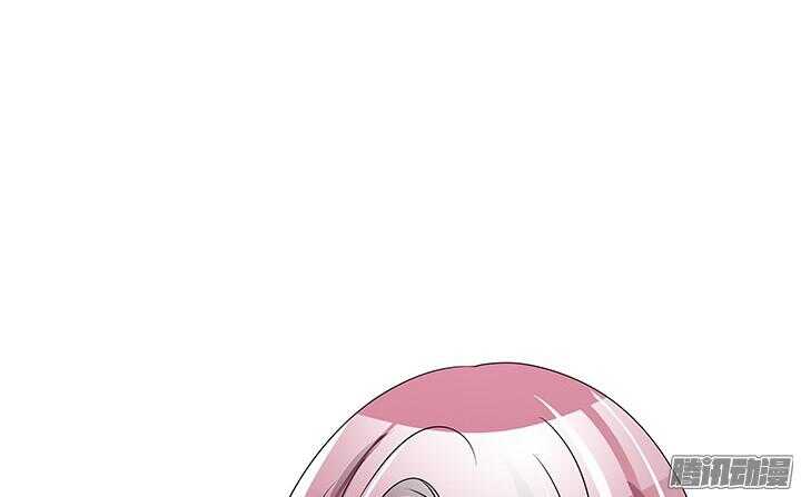 《枕边的骗局》57话 往事 第20页