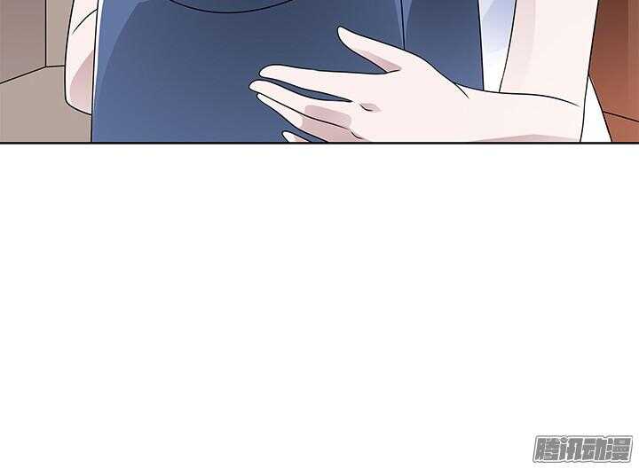 《枕边的骗局》57话 往事 第23页