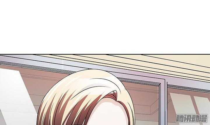 《枕边的骗局》57话 往事 第24页