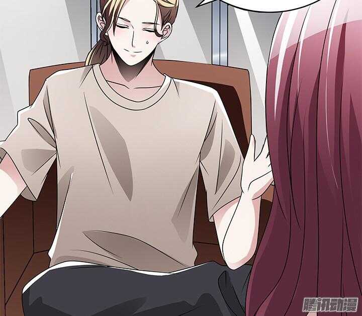 《枕边的骗局》57话 往事 第28页