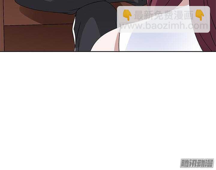 《枕边的骗局》57话 往事 第29页