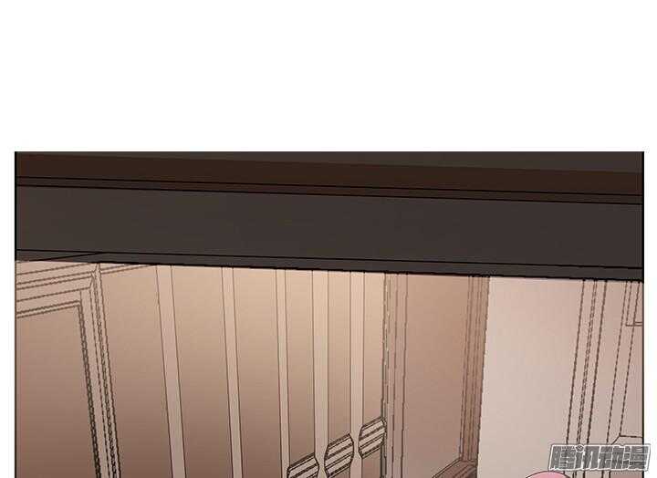 《枕边的骗局》57话 往事 第3页
