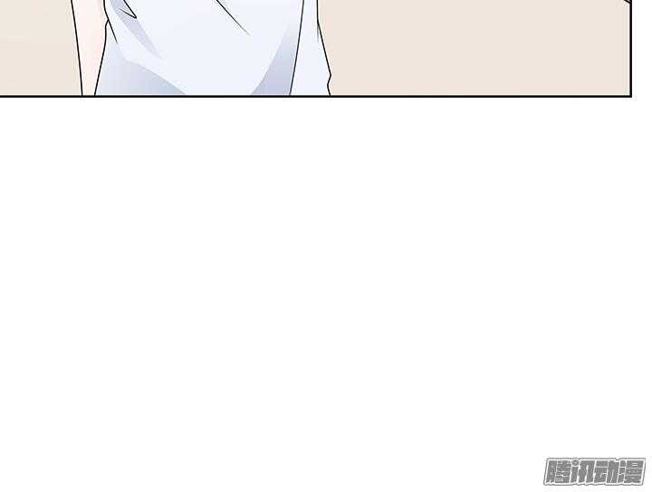 《枕边的骗局》57话 往事 第41页