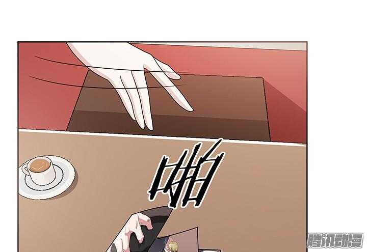 《枕边的骗局》57话 往事 第42页