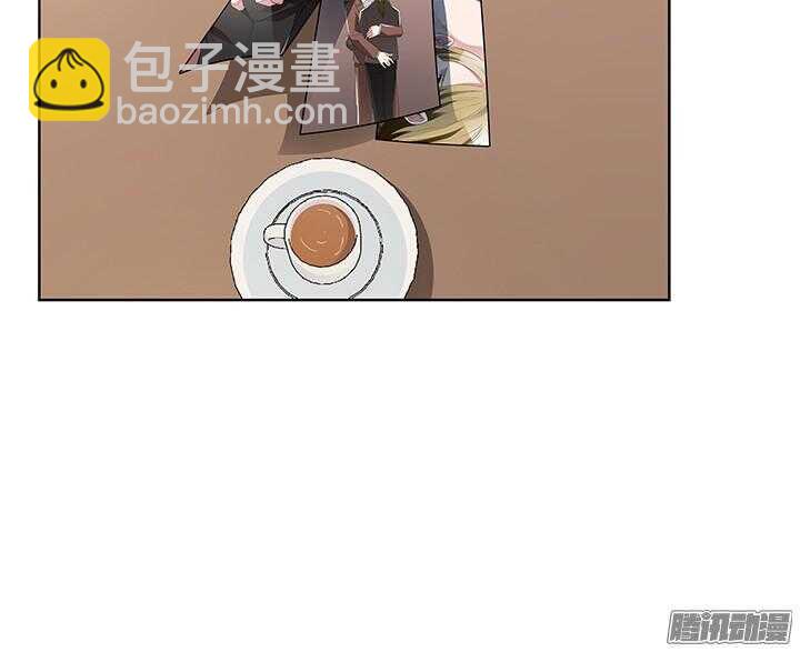 《枕边的骗局》57话 往事 第43页