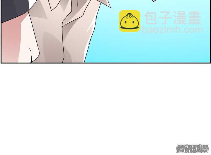 《枕边的骗局》59话 有你我就放心了 第28页
