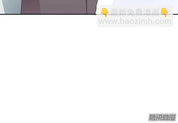 《枕边的骗局》59话 有你我就放心了 第37页