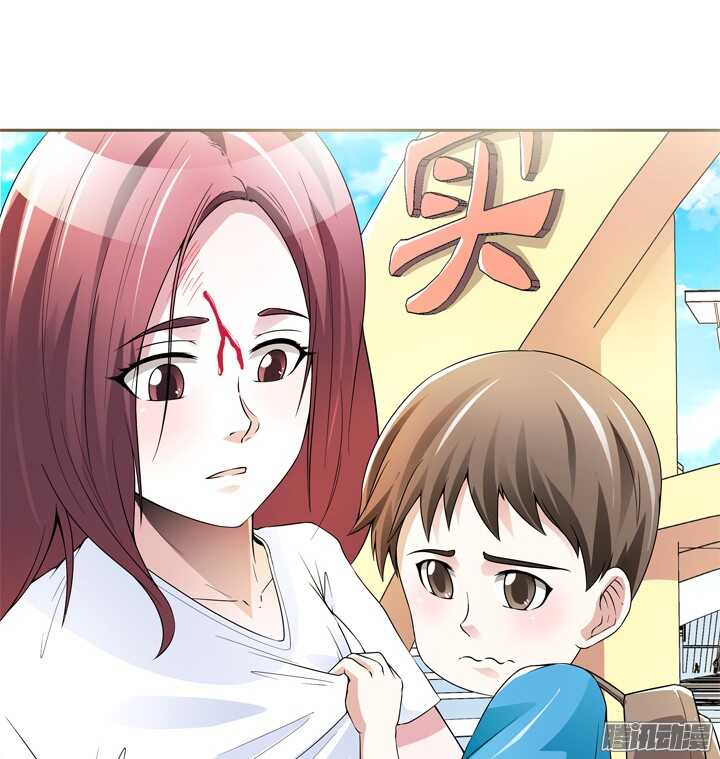 《枕边的骗局》59话 有你我就放心了 第38页