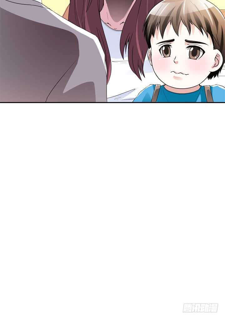 《枕边的骗局》60话 你俩什么时候生孩子 第22页