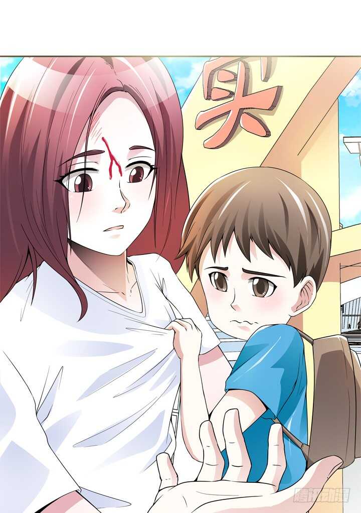 《枕边的骗局》60话 你俩什么时候生孩子 第25页