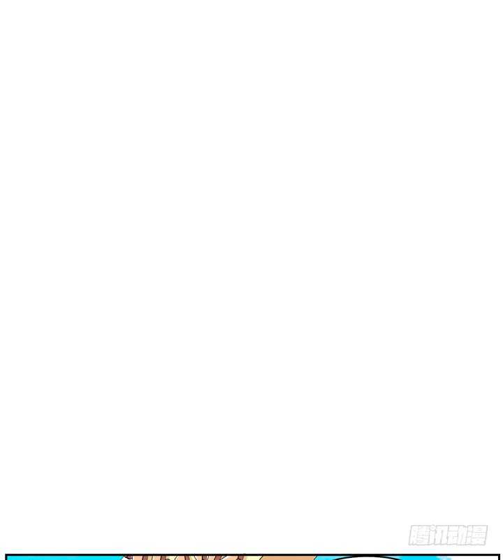 《枕边的骗局》60话 你俩什么时候生孩子 第27页