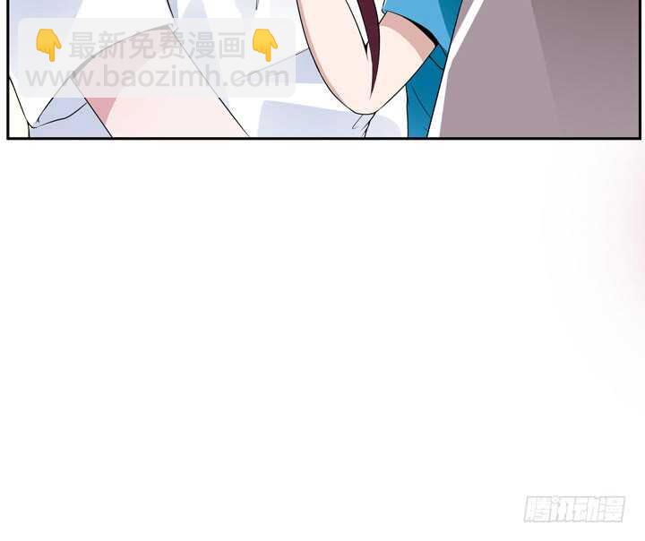 《枕边的骗局》60话 你俩什么时候生孩子 第29页