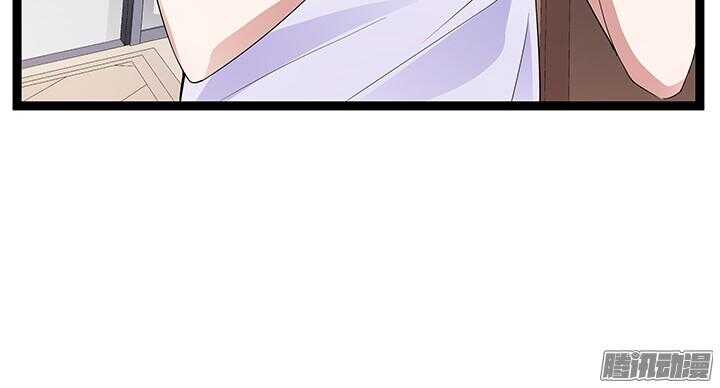《枕边的骗局》58话 依赖 第10页