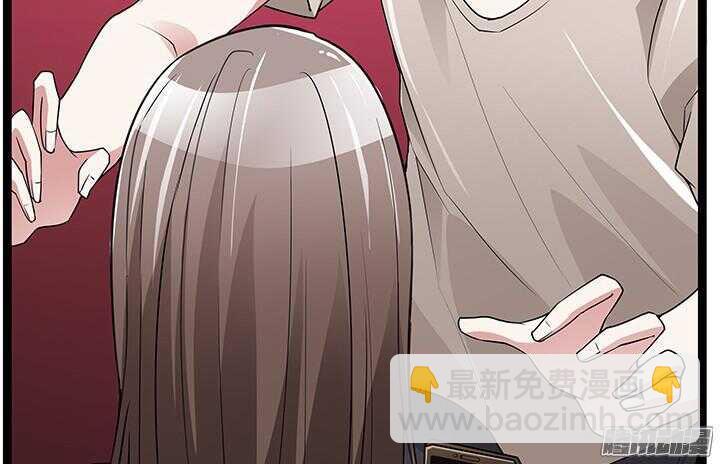 《枕边的骗局》58话 依赖 第20页