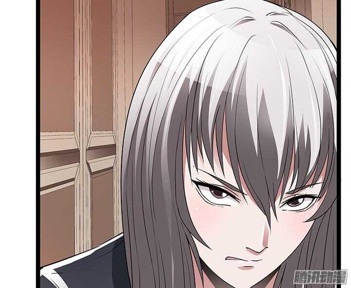 《枕边的骗局》58话 依赖 第26页