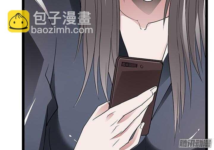《枕边的骗局》58话 依赖 第27页