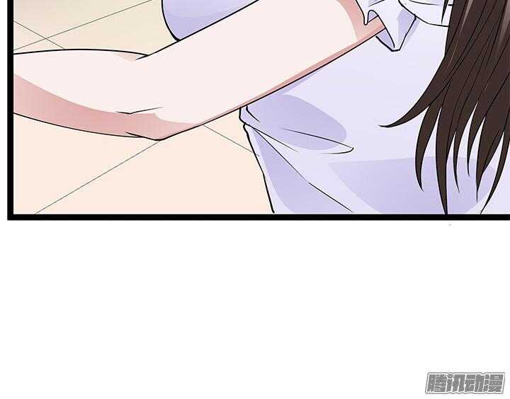 《枕边的骗局》58话 依赖 第31页