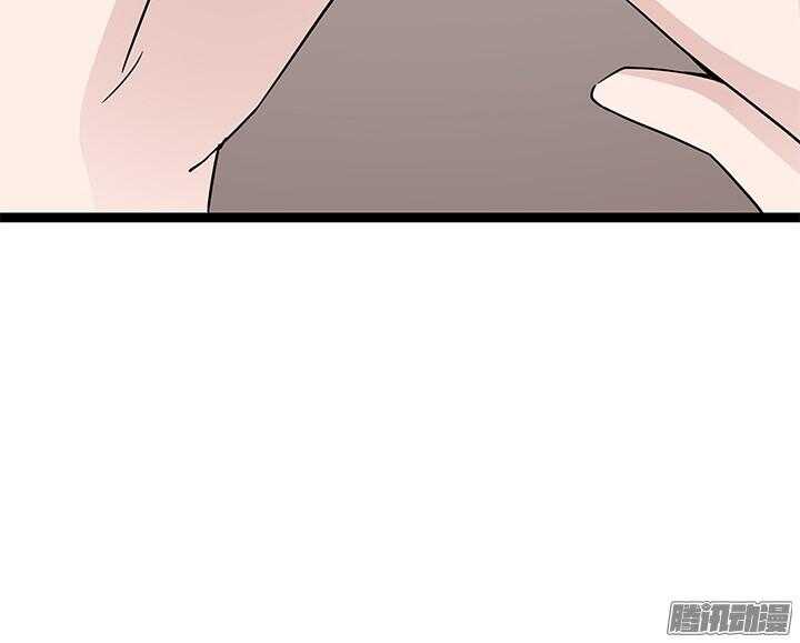 《枕边的骗局》58话 依赖 第35页