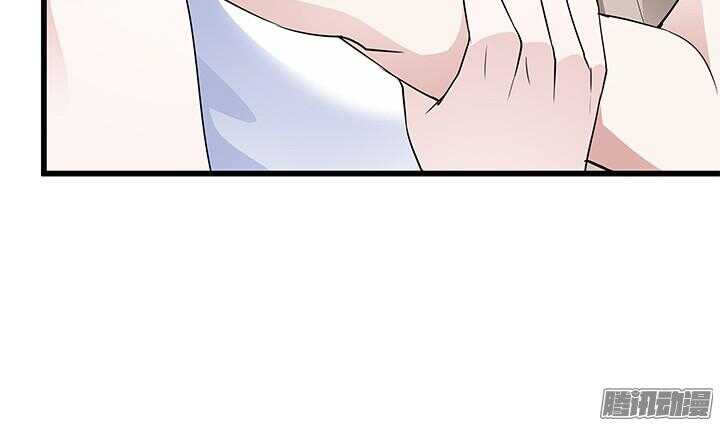 《枕边的骗局》58话 依赖 第6页