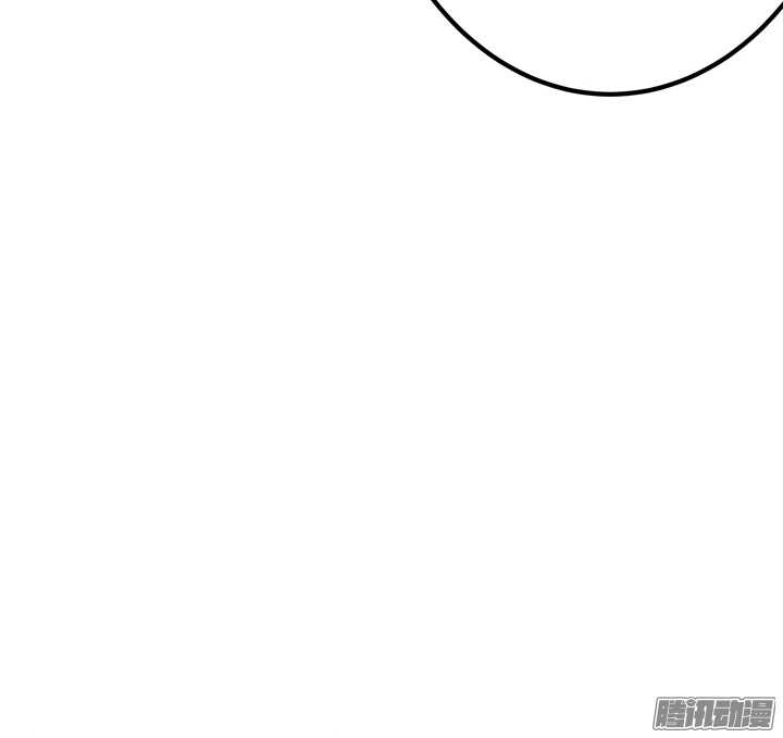 《枕边的骗局》61话 你答应过的 第16页