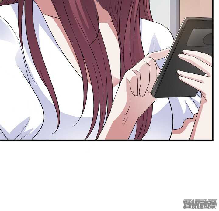 《枕边的骗局》61话 你答应过的 第18页