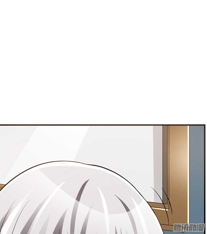 《枕边的骗局》61话 你答应过的 第28页