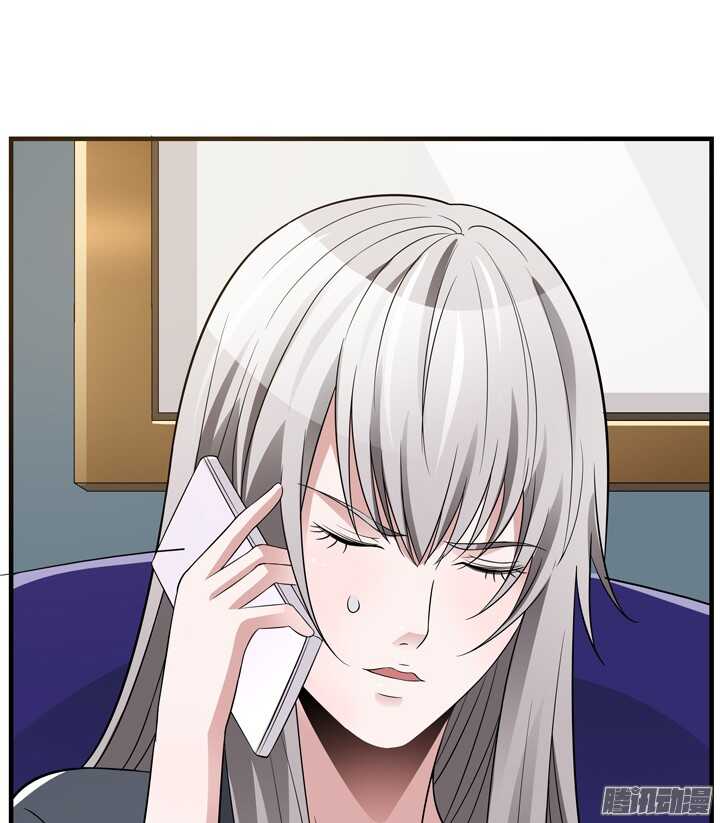 《枕边的骗局》61话 你答应过的 第36页
