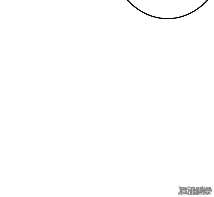 《枕边的骗局》61话 你答应过的 第38页