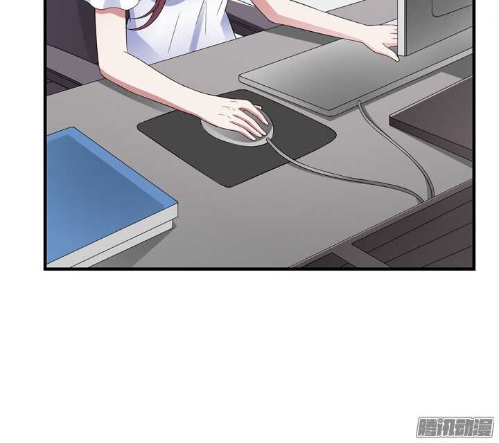 《枕边的骗局》61话 你答应过的 第5页