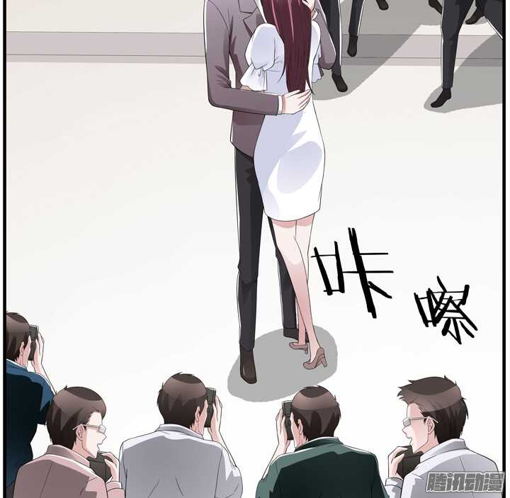 《枕边的骗局》63话 我会和他说清楚 第11页