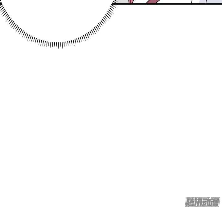 《枕边的骗局》63话 我会和他说清楚 第15页
